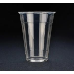 Customized Size 100% Biodegradable PLA Plastic Cup Airline PLA Cold Cups