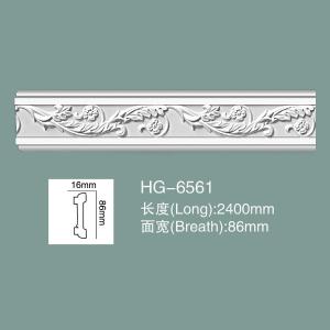 Wholesale PU Wall Moulding Dado Rail Foam Skirting Board PU Wall Baseboard HG-6561 from china suppliers