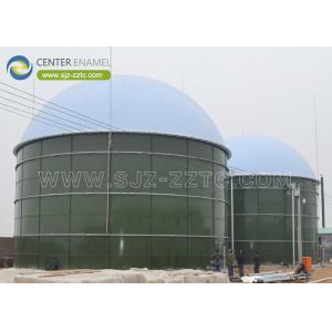Wholesale Center Enamel Powers Suriname's Biogas Initiative with Advanced CSTR Reactor Tanks from china suppliers