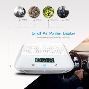 Wholesale Durable Vehicle Air Purifier Aozora Set Filter Anion Humidification To Remove Odor from china suppliers