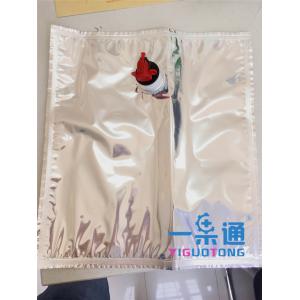 220L Tomato Paste Mango Pulp Aseptic Bags Multilayer High Barrier
