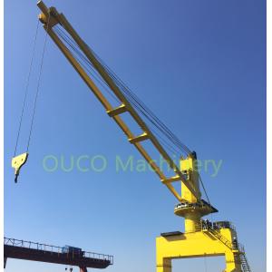 20t Shipyard Hydraulic Luffing Electric Mobile Crane