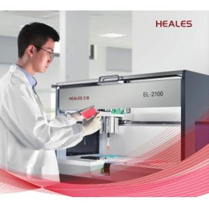 Wholesale Large volume 100ul Automated Liquid Handling Robot 16 positions from china suppliers