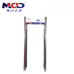 China MCD-600 Security Walk Through Commercial Metal Detector Archway on sale