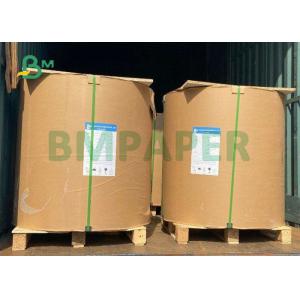 60gr 75gr 90gr Papel Bond Rollos Jumbo 80cm 90cm Ancho Para Producto Manual