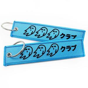 Custom Cheap Embroidery Fabric Customized Cheap Fabric Keychain