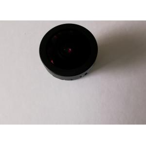 CCL123030MPFR, 1/2.3" 3mm 5Megapixel, low distortion < 1%, F4.0, HFOV 92,, with