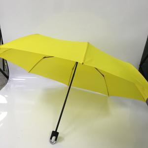 Windproof Foldable 190T Pongee fabric Lock Umbrella
