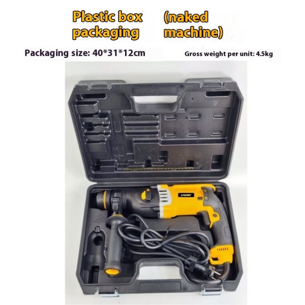 Boben Light Electric Hammer Plug-in Three-purpose Electric Drill Impact Drill Household Electric Drill Other Tools Tool Set