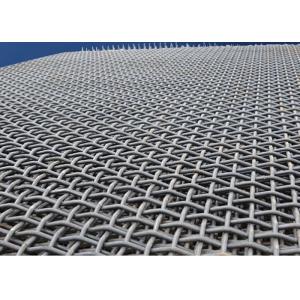 Wholesale Plain Vibrating Screen Crimped Woven Wire Mesh 5mm With Hooks from china suppliers
