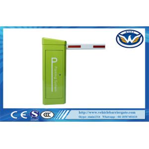 0.6s 24VDC Security Barrier Systems For Single Compression Balance Spring Device