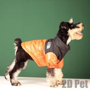 Waterproof The Dog Face Winter Jacket Poodle Pug Small Dog Down Jacket