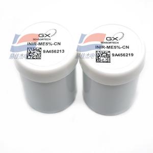 IR-ME5% CH4 NDIR Infrared CH4 Gas Sensor Ultra Low Power 80kPa