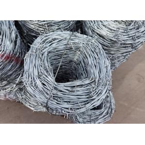 China Silver 2.5mm 14x14 Barbed Wire Electo Galvanized Barbed Wire on sale