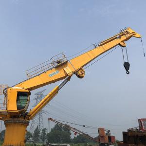 1.5t 36.6m Straight Hydraulic Telescopic Boom Marine Crane With Abs Certificate