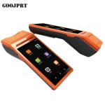 Free SDK Android Mobile Pos Thermal Printer Handheld POS Terminal Wireless