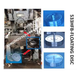 Breathable cap float, stainless steel breathable cap float, ballast tank