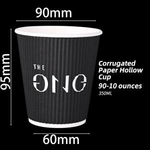 12oz 16oz Ripple Wall Coffee Cups Custom Printed Disposable Cups