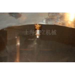 Single Shaft Ribbon Mixer Machine , Double Ribbon Blender With Sprayer