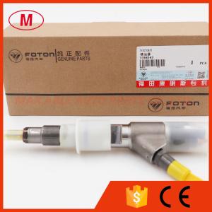 China 0445120482 5364543 new and original diesel fuel injector on sale