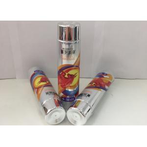 Wholesale Squeezable Coating AL Laminated Toothpaste Containers With Metallic Round Cap from china suppliers