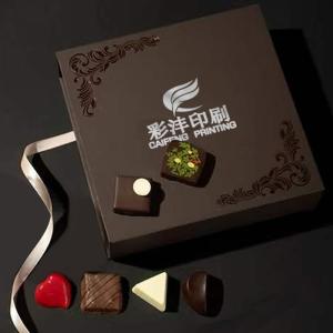 Environmental Custom Order Accepted Empty Chocolate Box with Eco-Friendly Paper