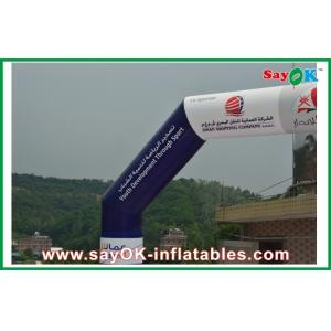 Advertising 6 x 3M Inflatable Entrance Arch With Digital Printing