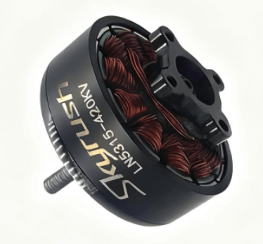 Wholesale Drone Motor LN5315D24-001 for 24-28inch drones from china suppliers