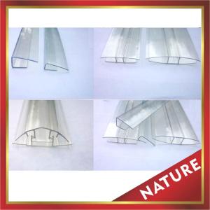 PC H Profile,h pc profile,h polycarbonate profile,pc profile,polycarbonate h