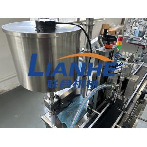 Automatic Gear Pump Filling Machine Liquid Bottle Jar High Speed Filler