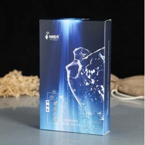 300gsm Ivory Board Box 4C Printing