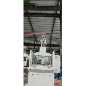 Wholesale Small Precision Vertical Injection Molding Machine Computer Operation Electric from china suppliers