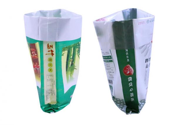 White PP Fertilizer Packaging Bags With Single / Double Sewed Bottom