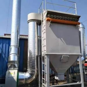 6000m3/H To 9500m3/H Dust Removing Machine Bag Type Dust Cleaner Pellet Press