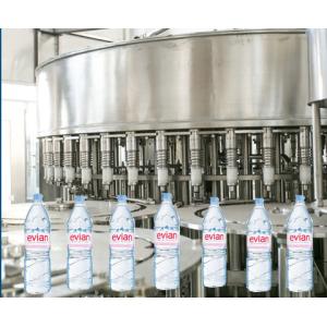 Automatic Filling Machine Bottled Water Plant Equipment