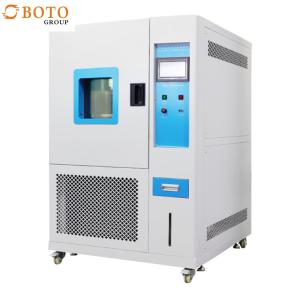 China Programmable Temperature And Humidity Test Climate Environmental Chambers Climatic Chamber on sale