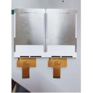 4000nit 75 Inch Mipi Lcd Display Sunlight Readable With 150 CD/㎡ Brightness