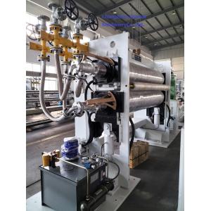 420×2020mm Nonwoven Fabric CE Two Roll Calender Machine