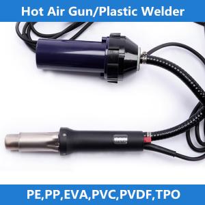 Wholesale CX-NS2000 Hot Gun Split type from china suppliers