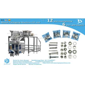 Screw bolts washers automatic counting and mixing packaging machine
