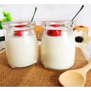 Wholesale mini pudding glass gars from china suppliers
