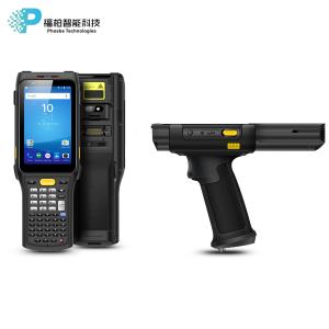 Cold chain handheld terminal industrial rugged handheld PDA scanner optional