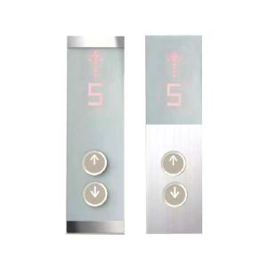 2mm Lift Control Landing Operating Panel Elevator Car Operating Panel