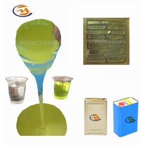 Two Parts Liquid Urethanes Rubber for Panel, Stone Mold Making