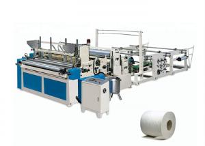 China 200m/Min Embossing Toilet Paper Rewinding Machine For Small Roll on sale
