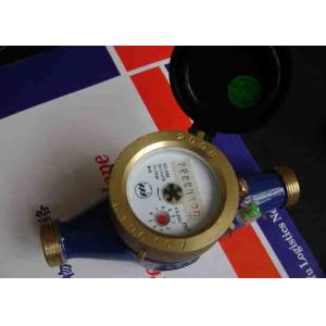 Residential Multi Jet Water Meter With Pulse Emitter Dn15 Thread Dry Dial R1000