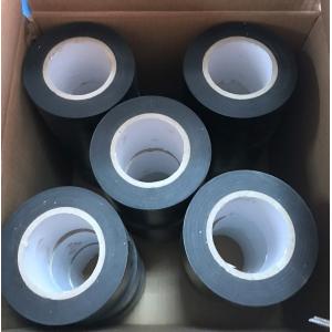 100mm Black Butyl Rubber Adhesive tape for Pipeline Protection