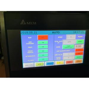 Automatic packing machine,Instant Coffee (3in1) Packing Machine，instant coffee