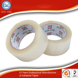 Wholesale Low Noise Printed Packaging Tape Pressure Sensitive High Adhesive from china suppliers