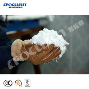 High Production Snow Falling Making Machine for Snow Ice Playground in Food Shop
